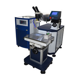 Porcellana Saldatore del laser della muffa del galvanometro del sistema della saldatura a laser di alta precisione fornitore