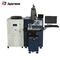 Certificazione automatica del CE/FDA della macchina della saldatura a laser di DMA-300 300W fornitore